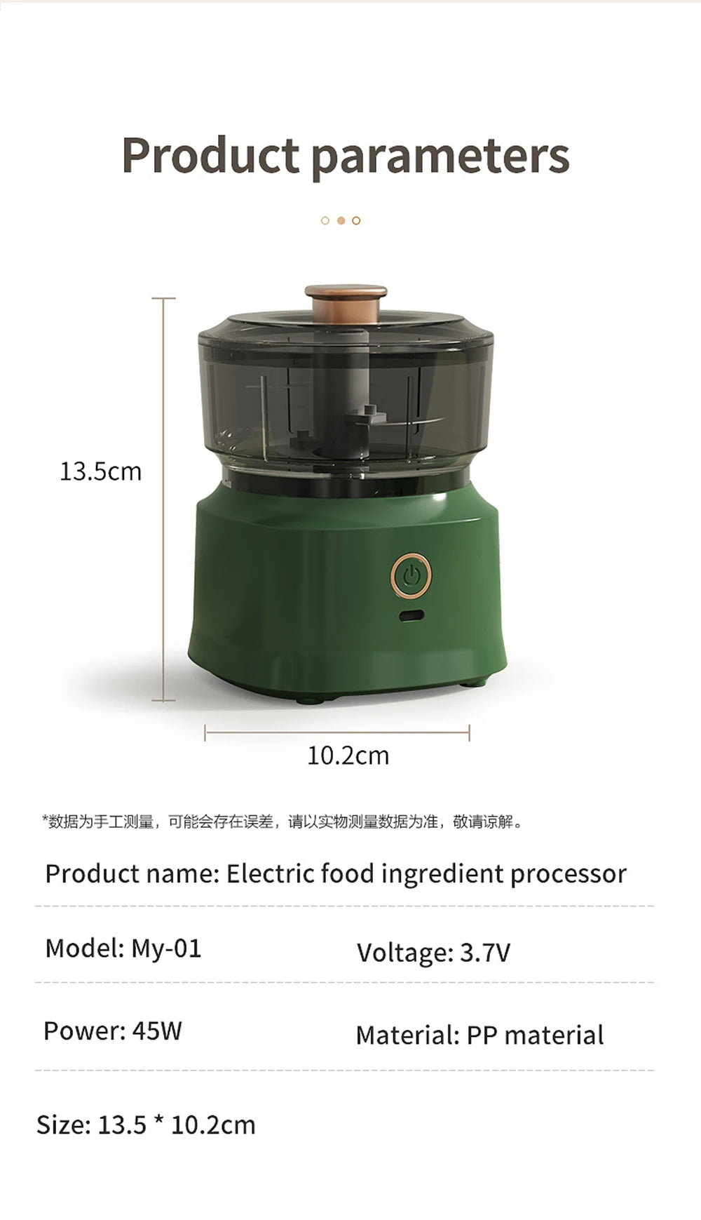 Multifunction Electric Garlic Beater 350ml Wirelessly Blender Comes with Complimentary Food Mixer Can Make Baby Supplement Food