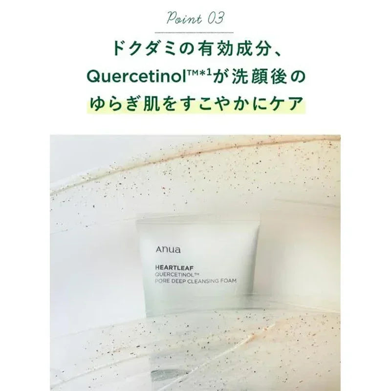 Anti-aging Essence Moisturizing Toner Emulsion Fade Fine Lines Deep Cleaning Facial Cleanser Skin Care Set