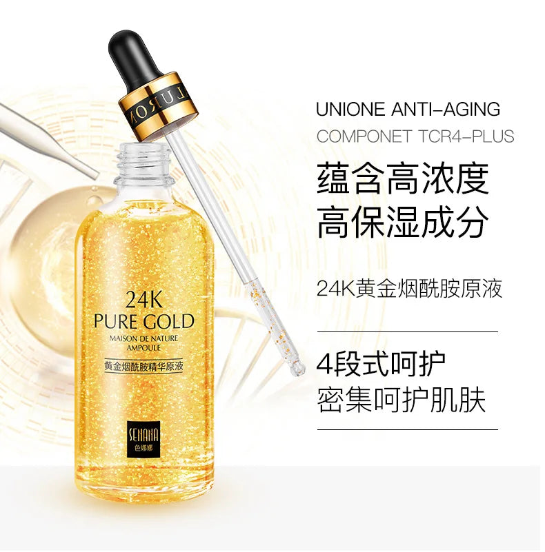 24K Gold Hyaluronic Replenishment Moisturize Shrink Pore Brighten Skin Care Firming Facial serum