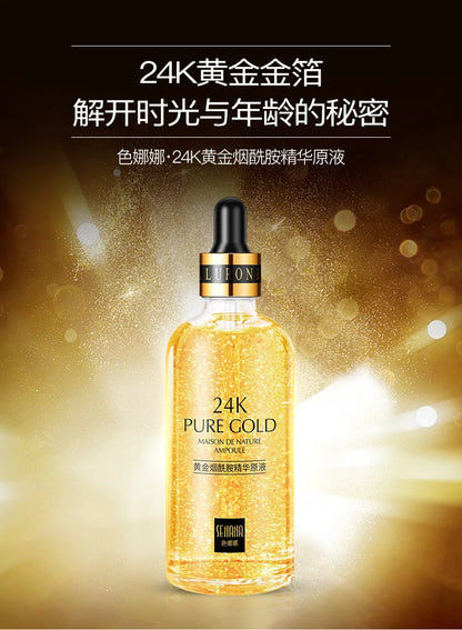 24K Gold Hyaluronic Replenishment Moisturize Shrink Pore Brighten Skin Care Firming Facial serum