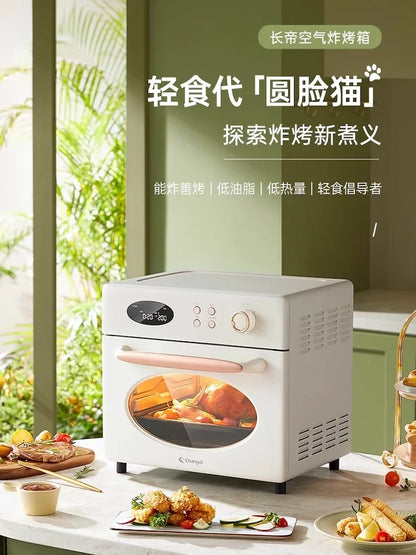 Air fryer microwave ovens 18L Portable airfryer microwave oven two in one Smart multi function convection microwave oven 220V