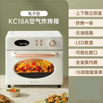 Air fryer microwave ovens 18L Portable airfryer microwave oven two in one Smart multi function convection microwave oven 220V