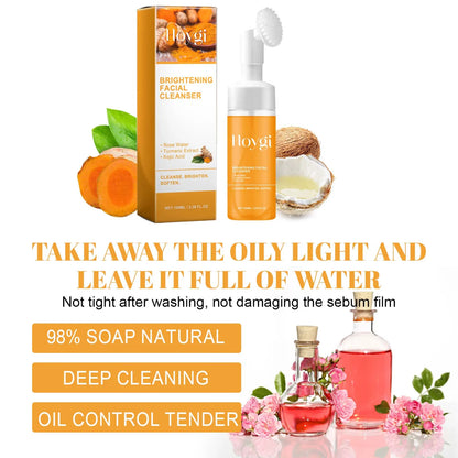 Turmeric Skin Cleansing Oil Control Fade Acne Marks Brighten Foam Cleanse