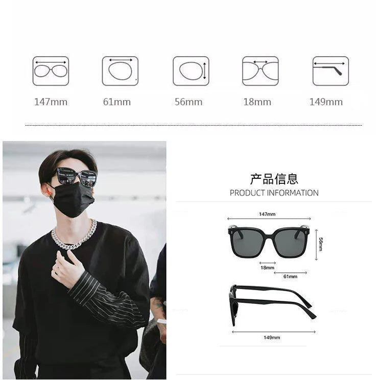 Fashion Korean Personality Ins Trend Black Square Frame UV400 Sunglasses for Unisex Street Sunglass