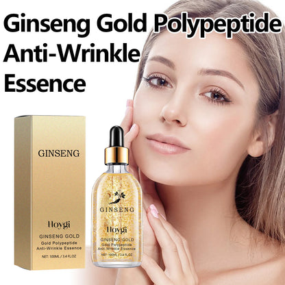 Gold Ginseng Face Essence Polypeptide Lightning Facial Serum for Skin Care 120ml