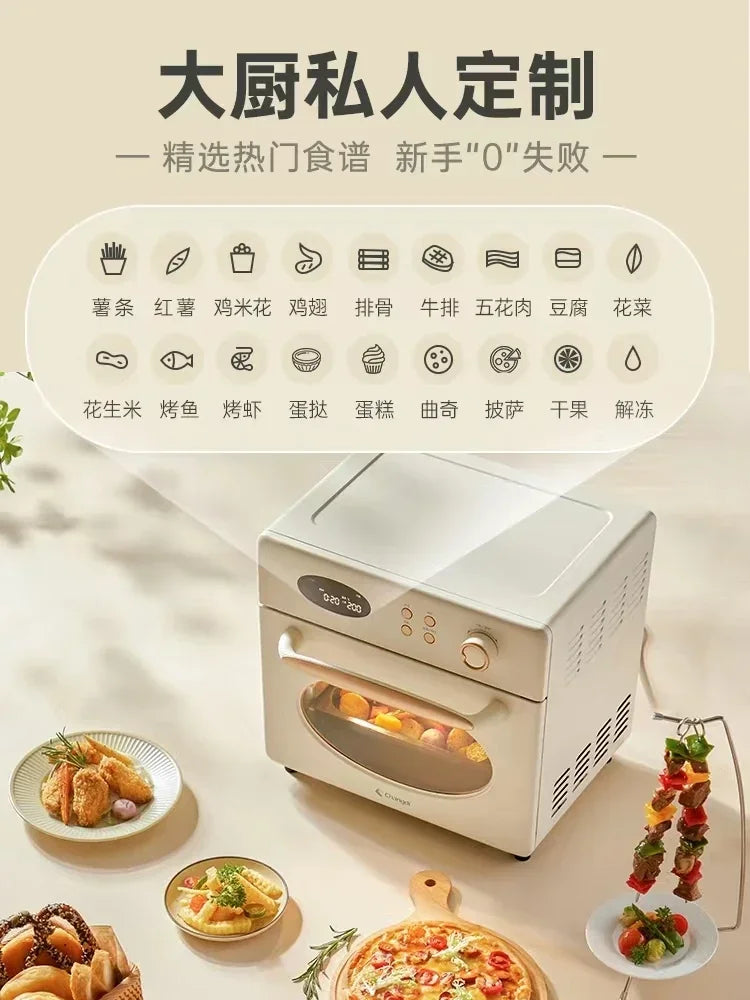 Air fryer microwave ovens 18L Portable airfryer microwave oven two in one Smart multi function convection microwave oven 220V