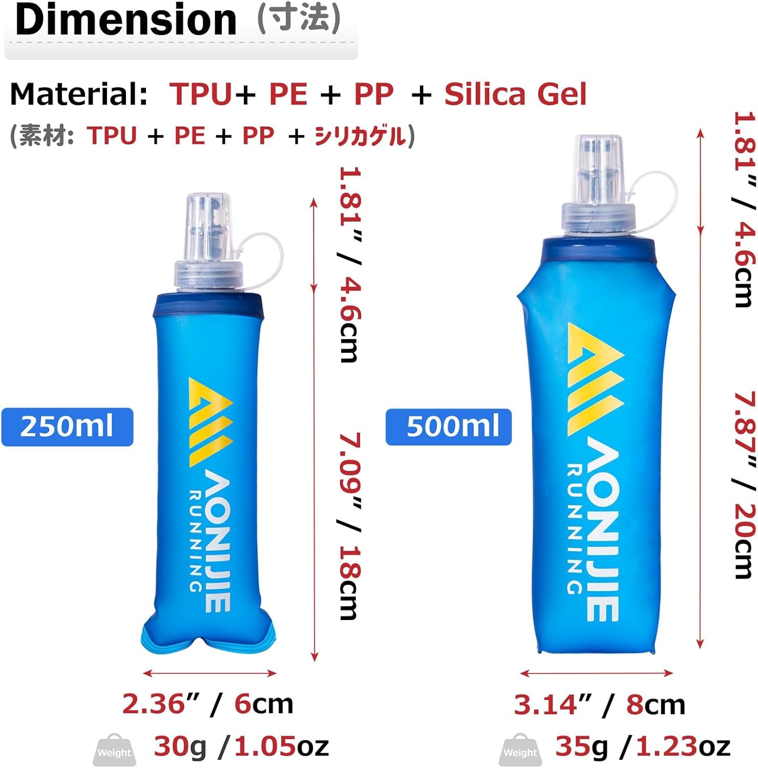 TPU Soft Flask Collapsible Water Bottle Running Folding Gel Water Reservoir Handheld for Hydration Pack Hiking Cycling Climbing Jogging Marathon Trail Race (500Ml - 1 Pack)